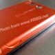 Illustration for article titled Sony Ericsson W880 Ai is Reed-Thin